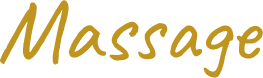 メッセージ